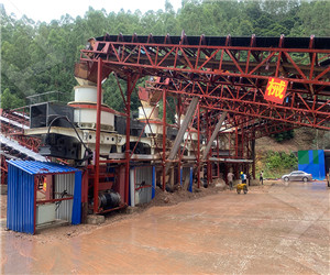 дробилка завод в bhilwara  